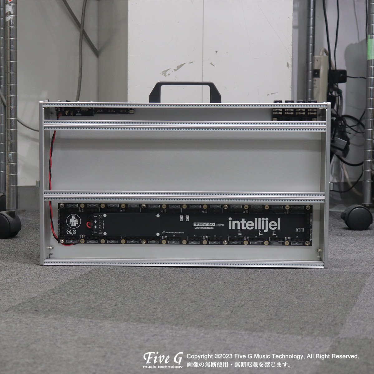 Intellijel Designs | 7U Performance Case 104HP Silver | 中古