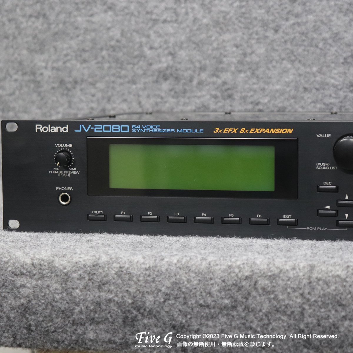Roland JV-2080 音源モジュール 内蔵電池交換済み - DTM/DAW