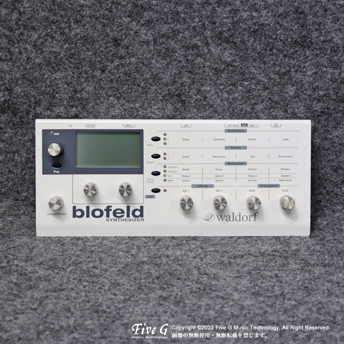 Waldorf | Blofeld Desktop White | 中古 - Used - 音源モジュール