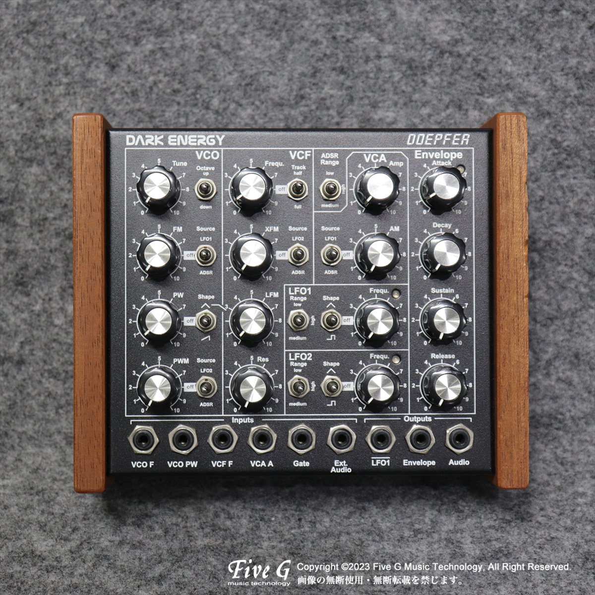 Doepfer | Dark Energy | 中古 - Used - モジュラーシンセ | Five G