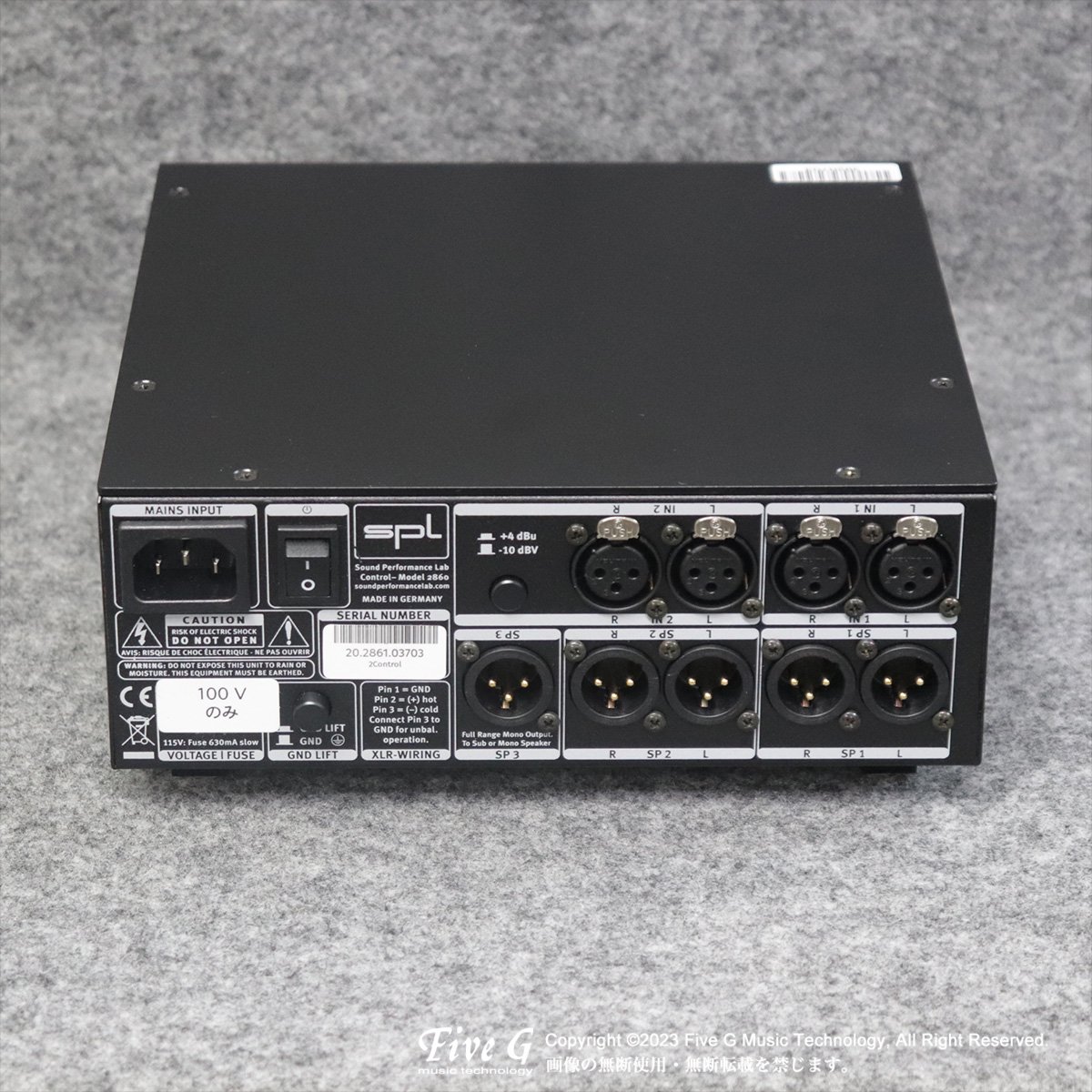 SPL 2Control 業務用モニターコントローラー 高品質ヘッドフォンアンプ - レコーディング/PA機器