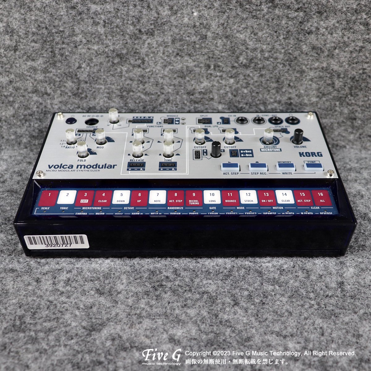 KORG | volca modular 現状 | 中古 - Used - 音源モジュール | Five G