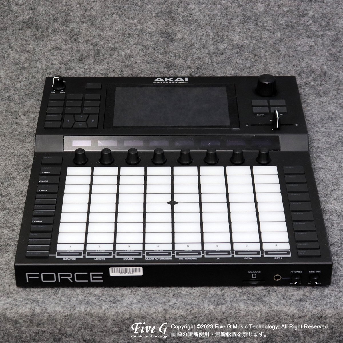 AKAI | Force | 中古 - Used - サンプラー | Five G music technology