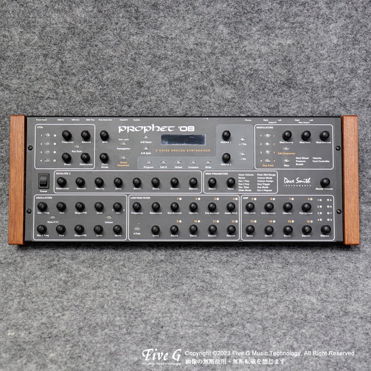 Dave Smith Instruments Prophet'08 PE Module 中古 Used シンセサイザー キーボード  Five G music technology