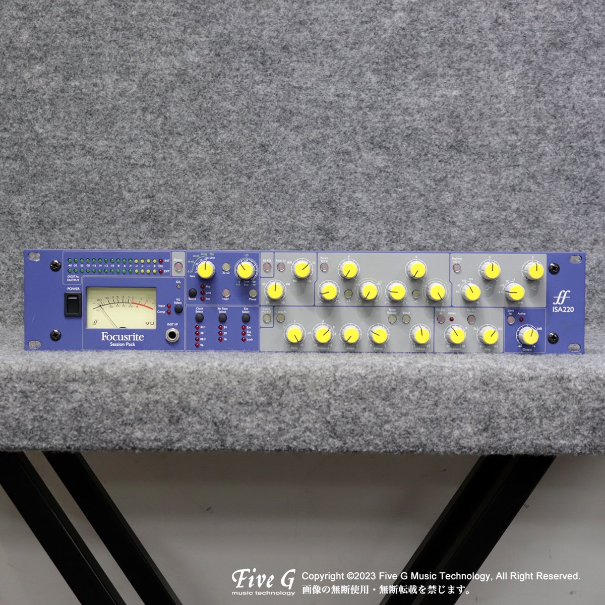 Forcusrite ISA220 - 配信機器・PA機器・レコーディング機器