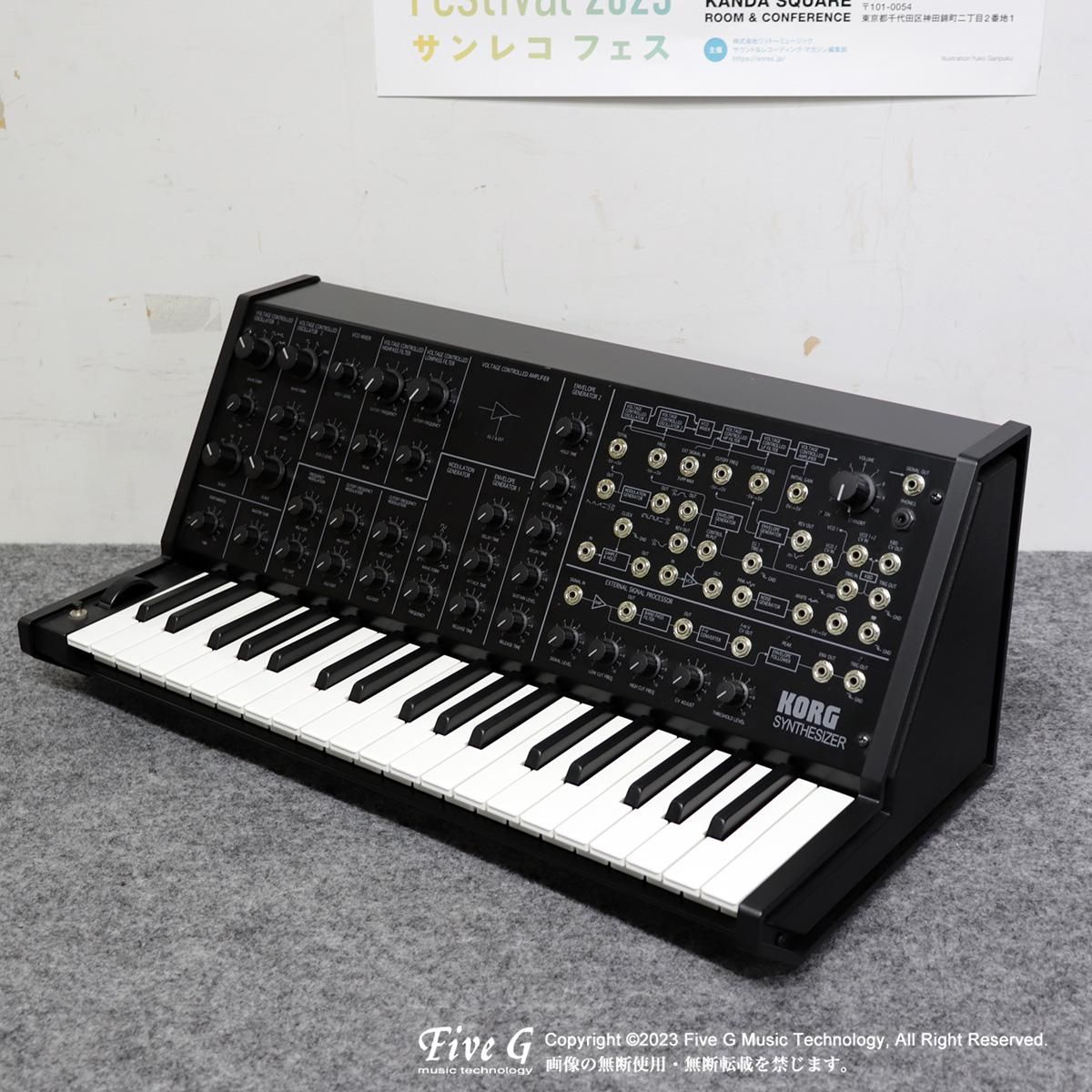 KORG | MS-20 MINI | 中古 - Used - シンセサイザー キーボード | Five