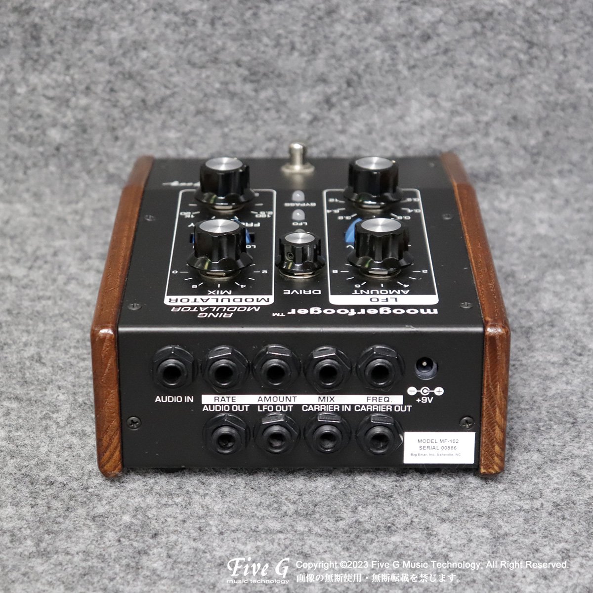 Moog | MF-102 Ring Modulator | 中古 - Used - エフェクター | Five G