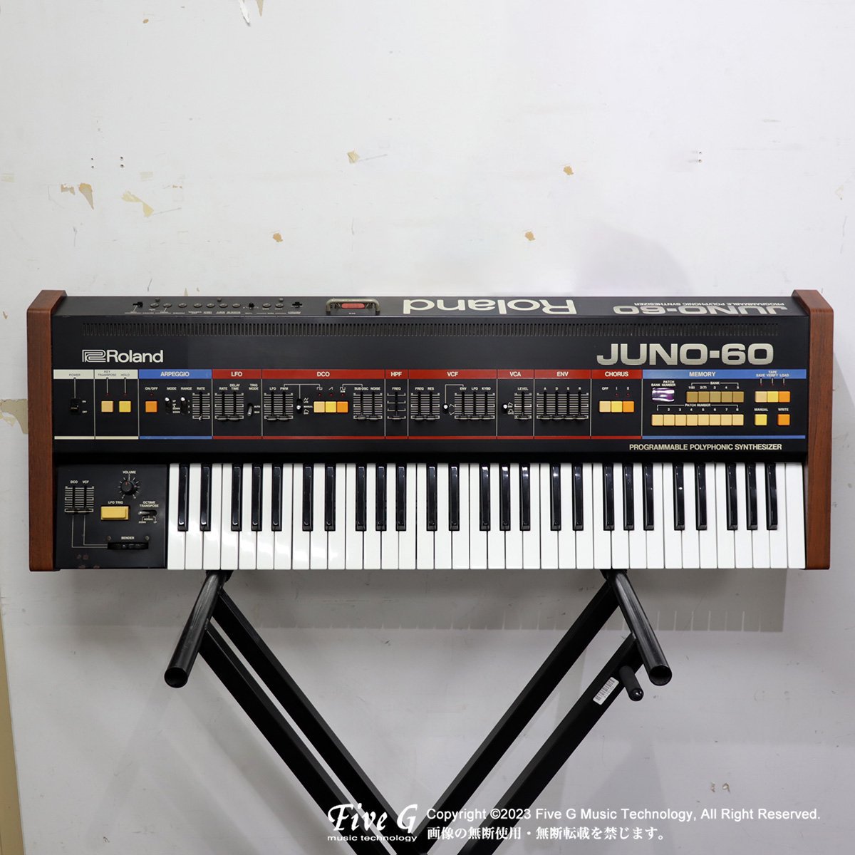 Roland | JUNO-60 | ヴィンテージ - Vintage - シンセサイザー
