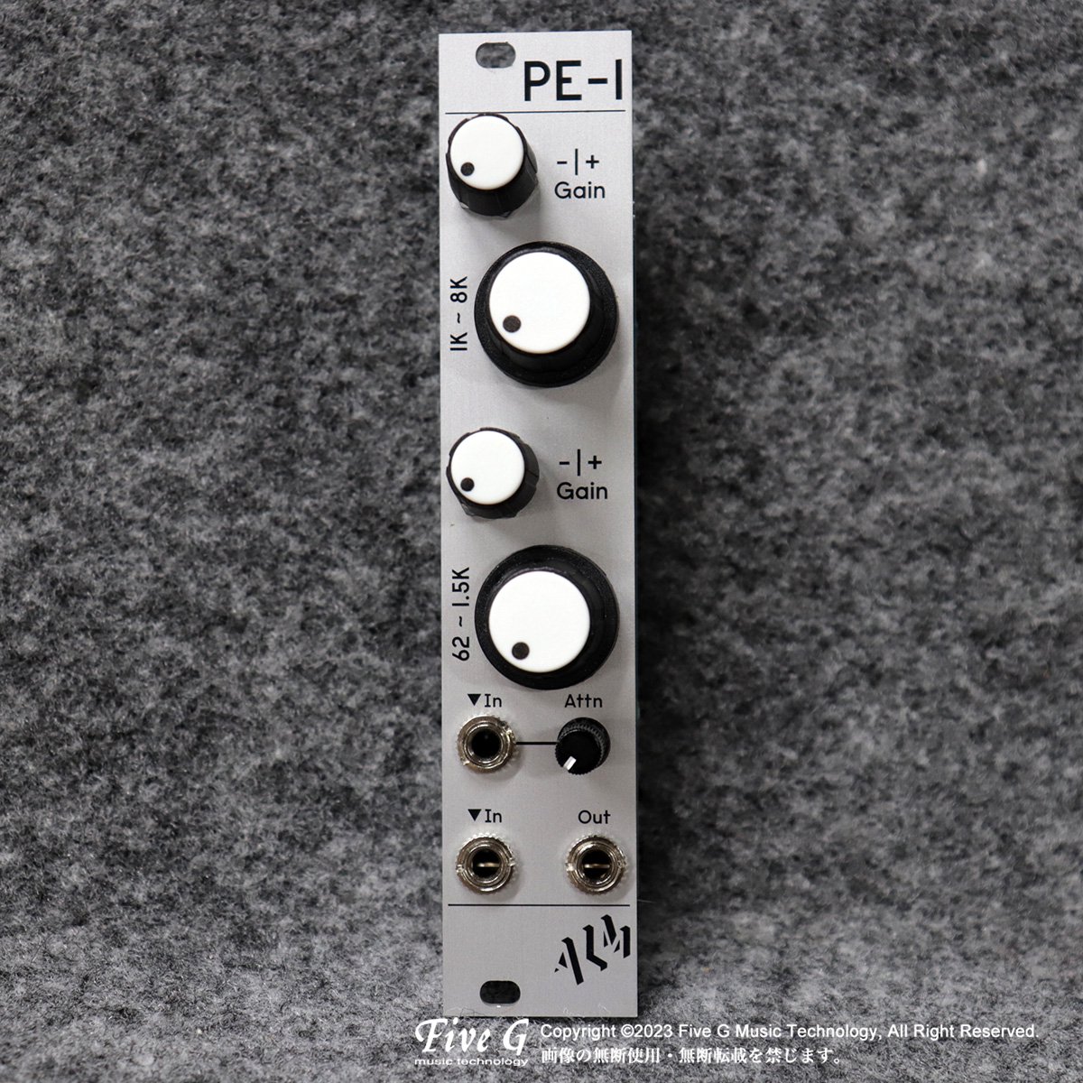 ALM Busy Circuits | PE-1 | 中古 - Used - モジュラーシンセ | Five G