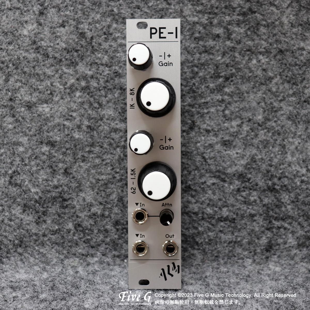 ALM Busy Circuits / S.B.G. モジュラーシンセ ALM Busy Circuits S.B.G. Pedal Interface - Perfect Circuit