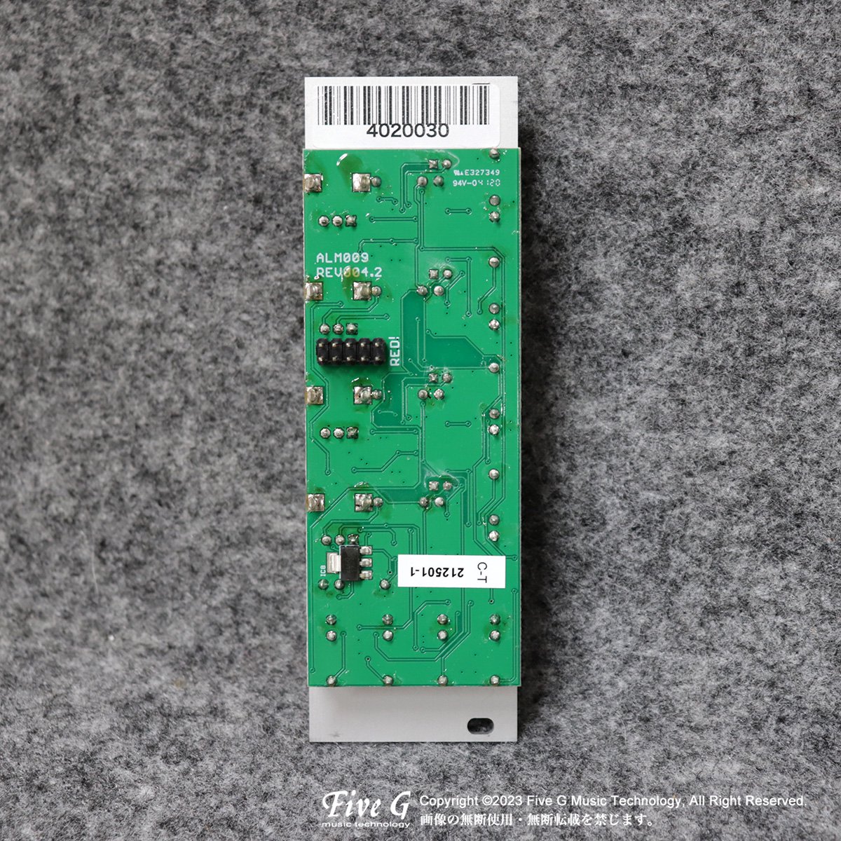 ALM Busy Circuits | Tangle Quartet | 中古 - Used - モジュラー