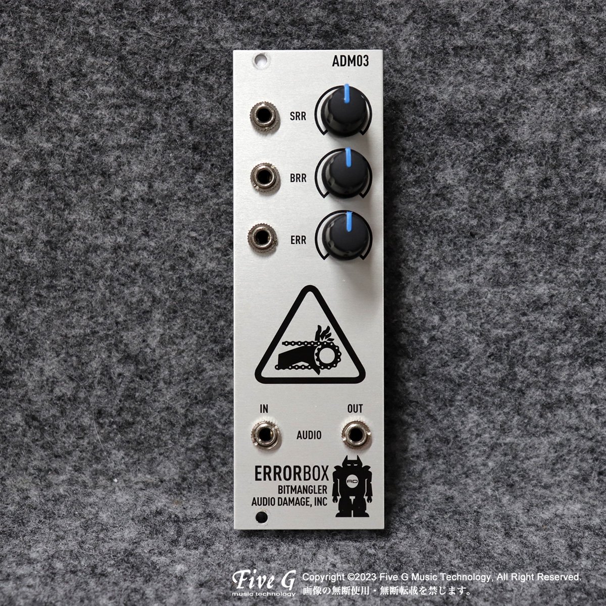 Audio Damage | ADM03 Errorbox | 中古 - Used - モジュラーシンセ