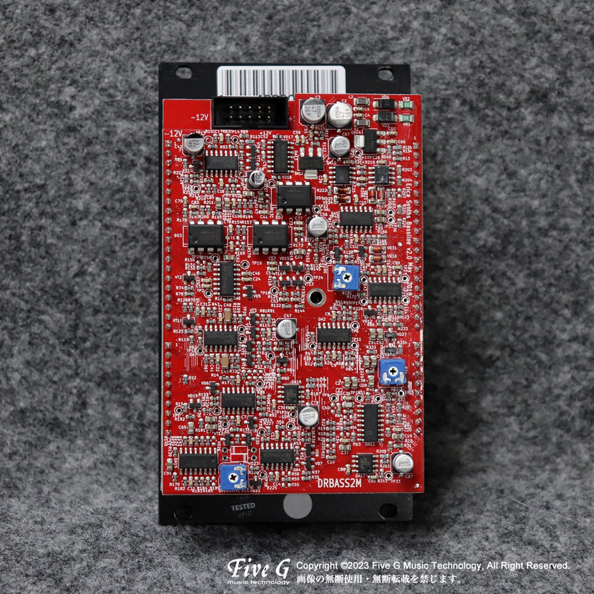 Erica Synths | Bass Line | 中古 - Used - モジュラーシンセ | Five G