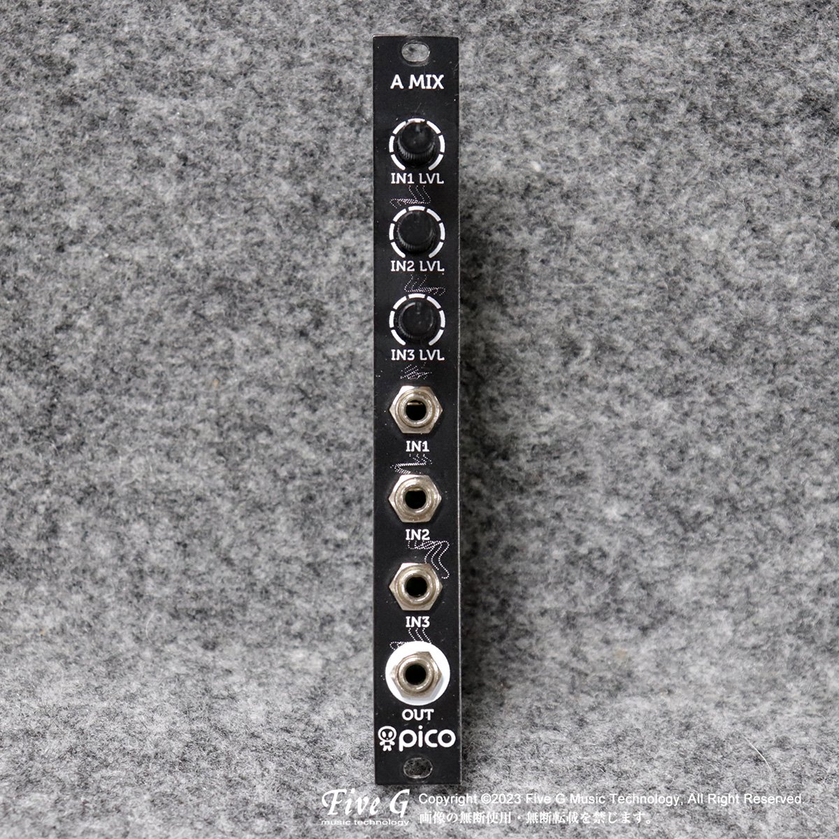 Erica Synths | Pico A Mix | 中古 - Used - モジュラーシンセ | Five