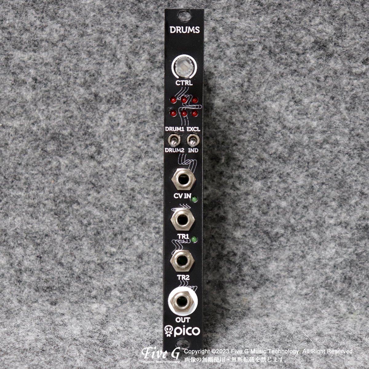 Erica Synths | Pico Drums | 中古 - Used - モジュラーシンセ | Five