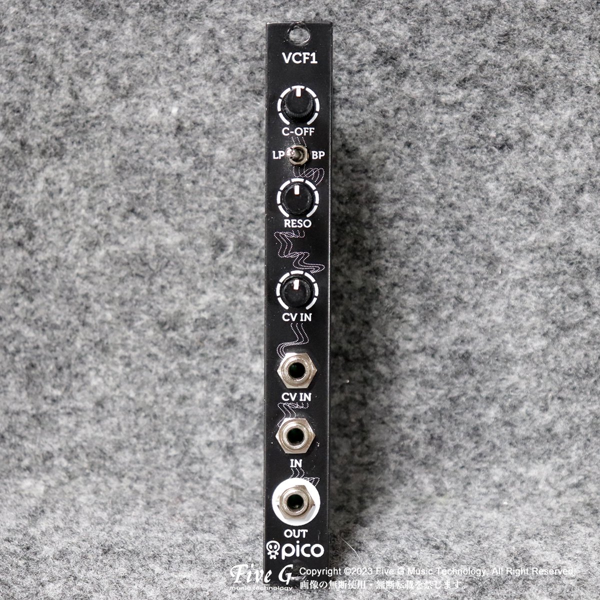 Erica Synths | Pico VCF 1 | 中古 - Used - モジュラーシンセ | Five 