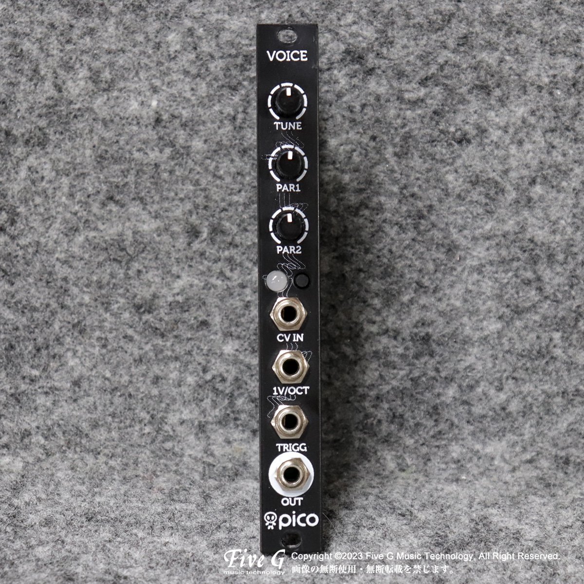 Used　中古　Pico　Voice　Synths　Five　technology　G　music　Erica　モジュラーシンセ