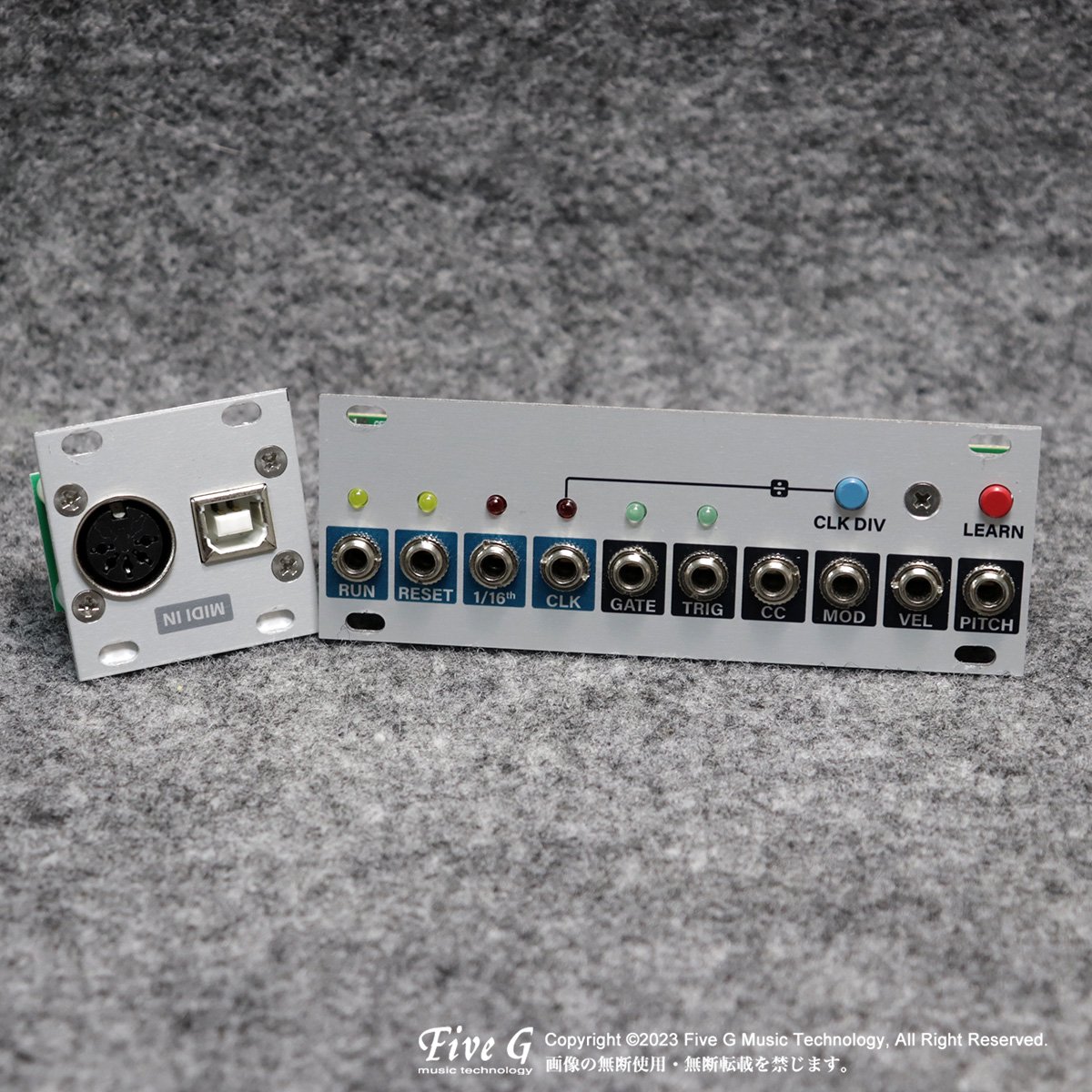 Intellijel Designs / MIDI 1U モジュラーシンセ-