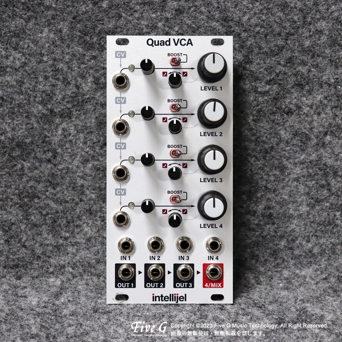 Intellijel Designs | Quad VCA | 中古 - Used - モジュラーシンセ