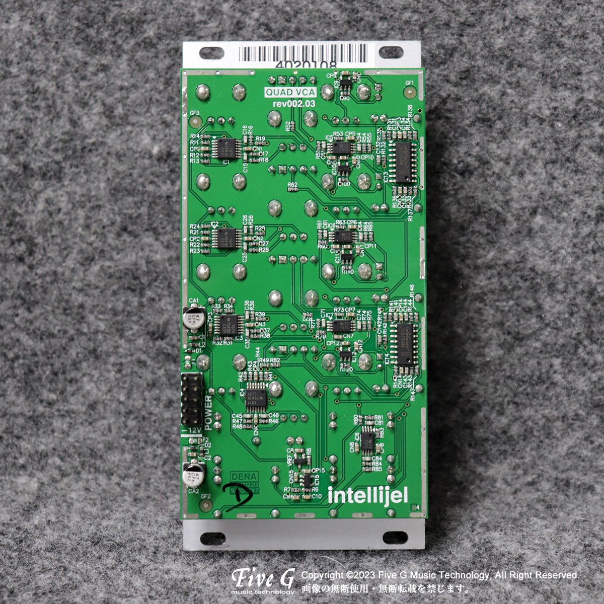 Intellijel Designs | Quad VCA | 中古 - Used - モジュラーシンセ