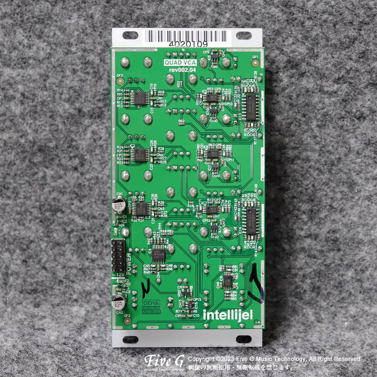 Intellijel Designs | Quad VCA | 中古 - Used - モジュラーシンセ