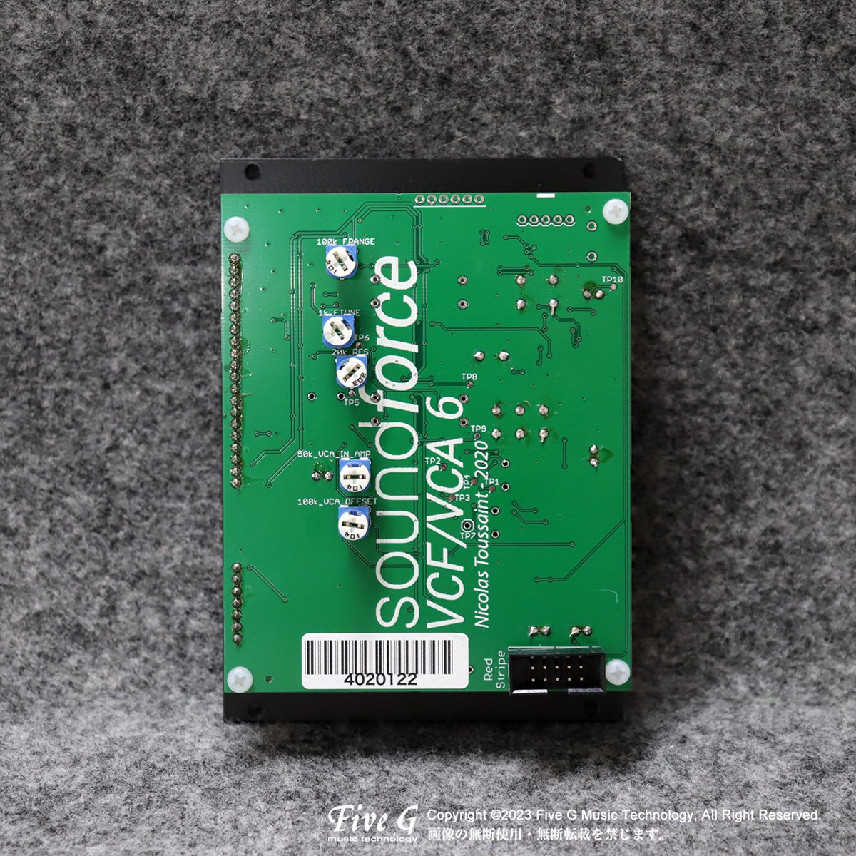 SoundForce | VCF/VCA 6 | 中古 - Used - モジュラーシンセ | Five G music technology