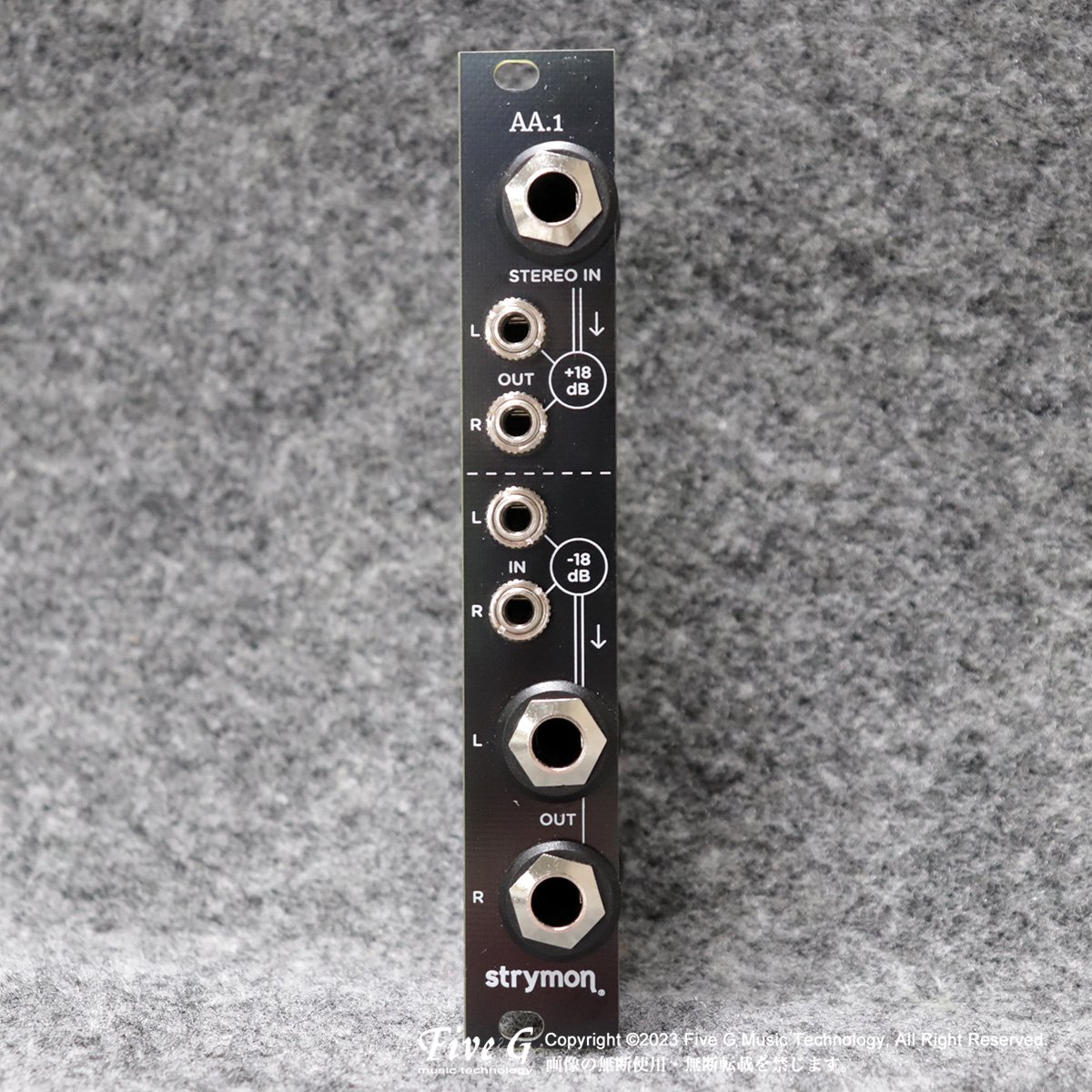 strymon | AA.1 | 中古 - Used - モジュラーシンセ | Five G music