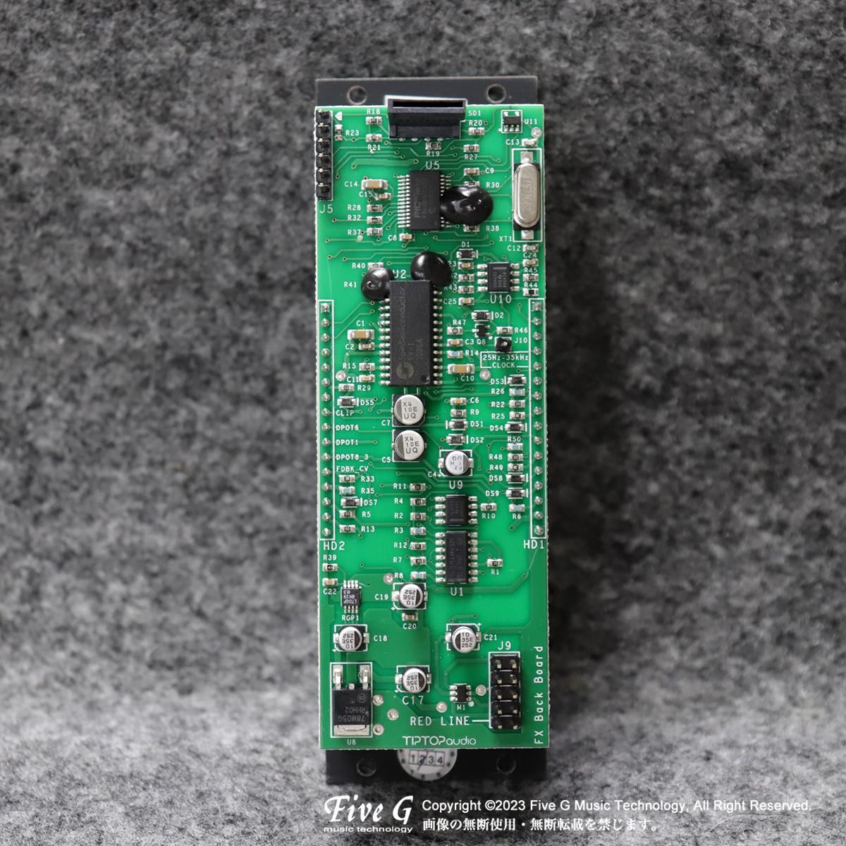 Tiptop audio ECHOZ エフェクター　モジュラーシンセ Tiptop audio ECHOZ エフェクターモジュラーシンセ