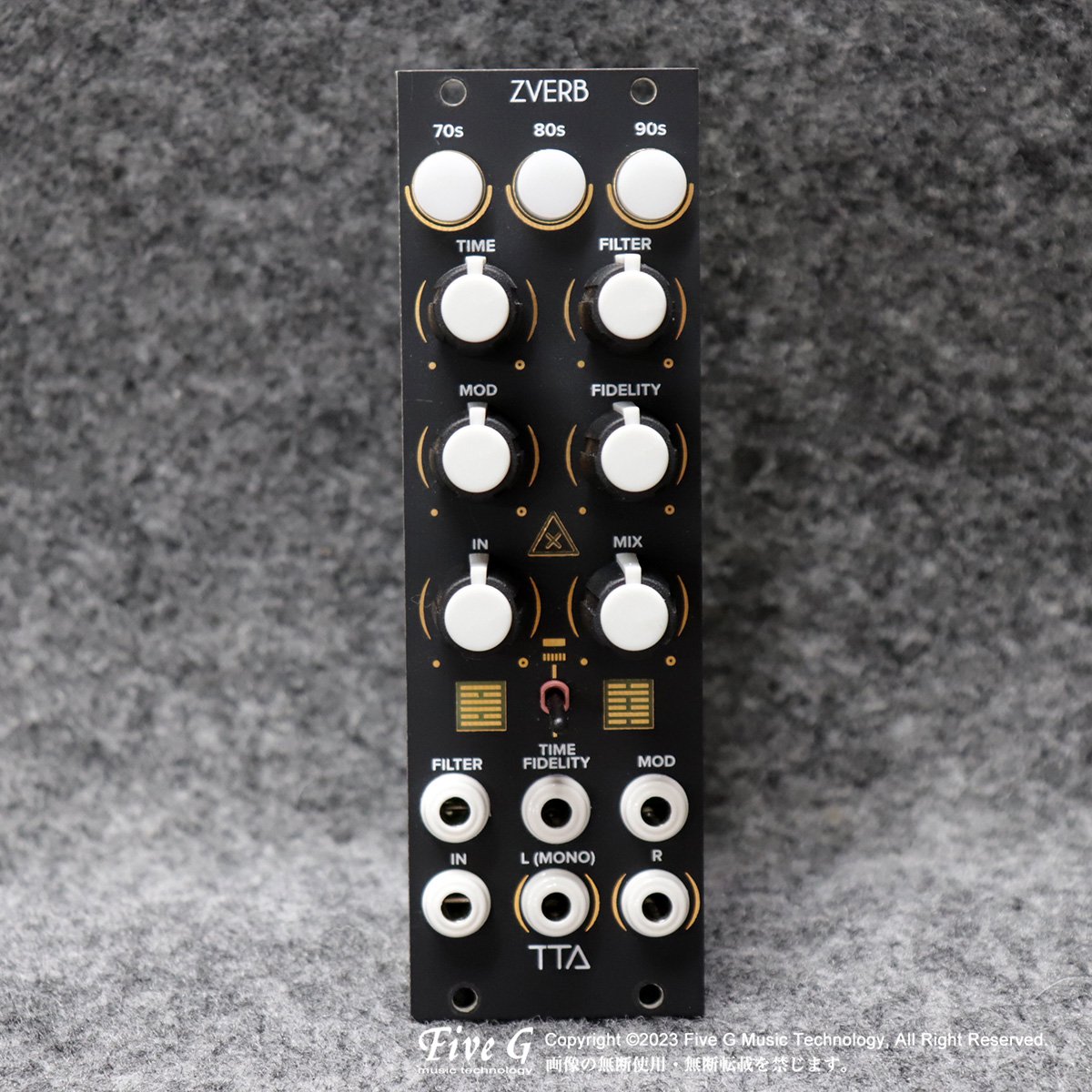 Tiptop Audio | ZVERB (Black) | 中古 - Used - モジュラーシンセ