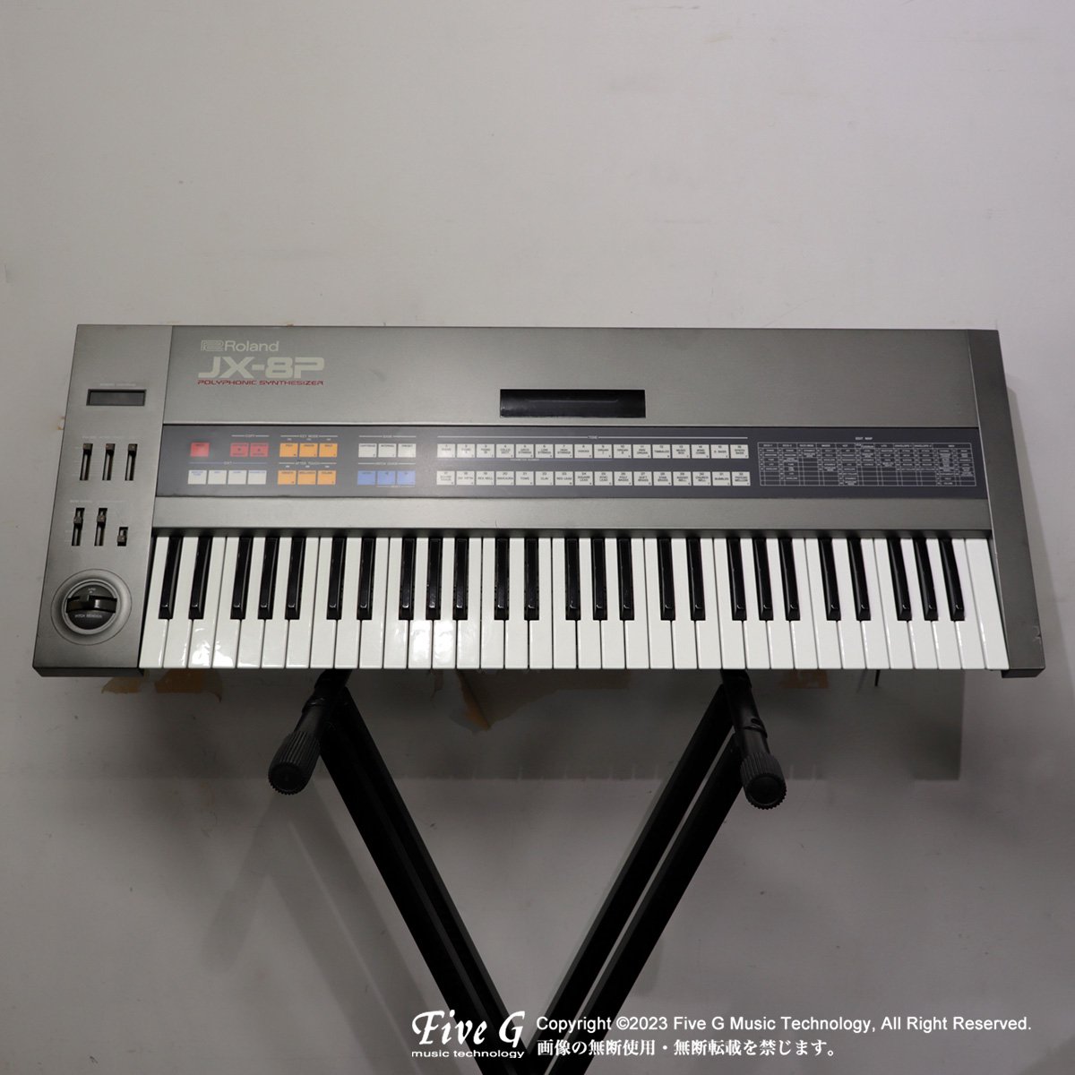 Roland | JX-8P + PG-800 | ヴィンテージ - Vintage - シンセサイザー 