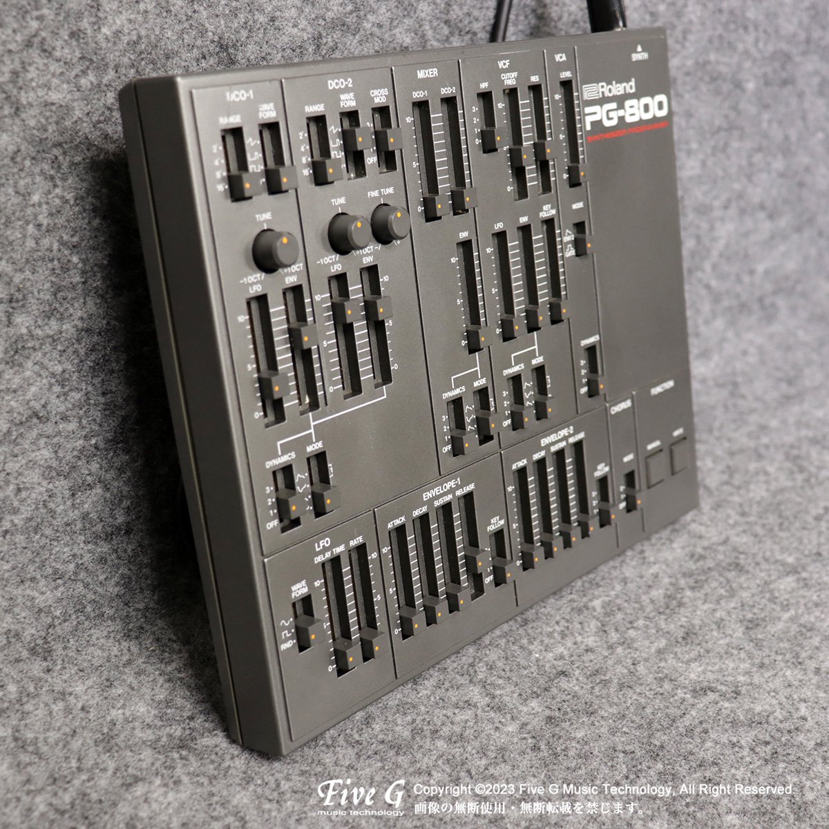 Roland | JX-8P + PG-800 | ヴィンテージ - Vintage - シンセサイザー 
