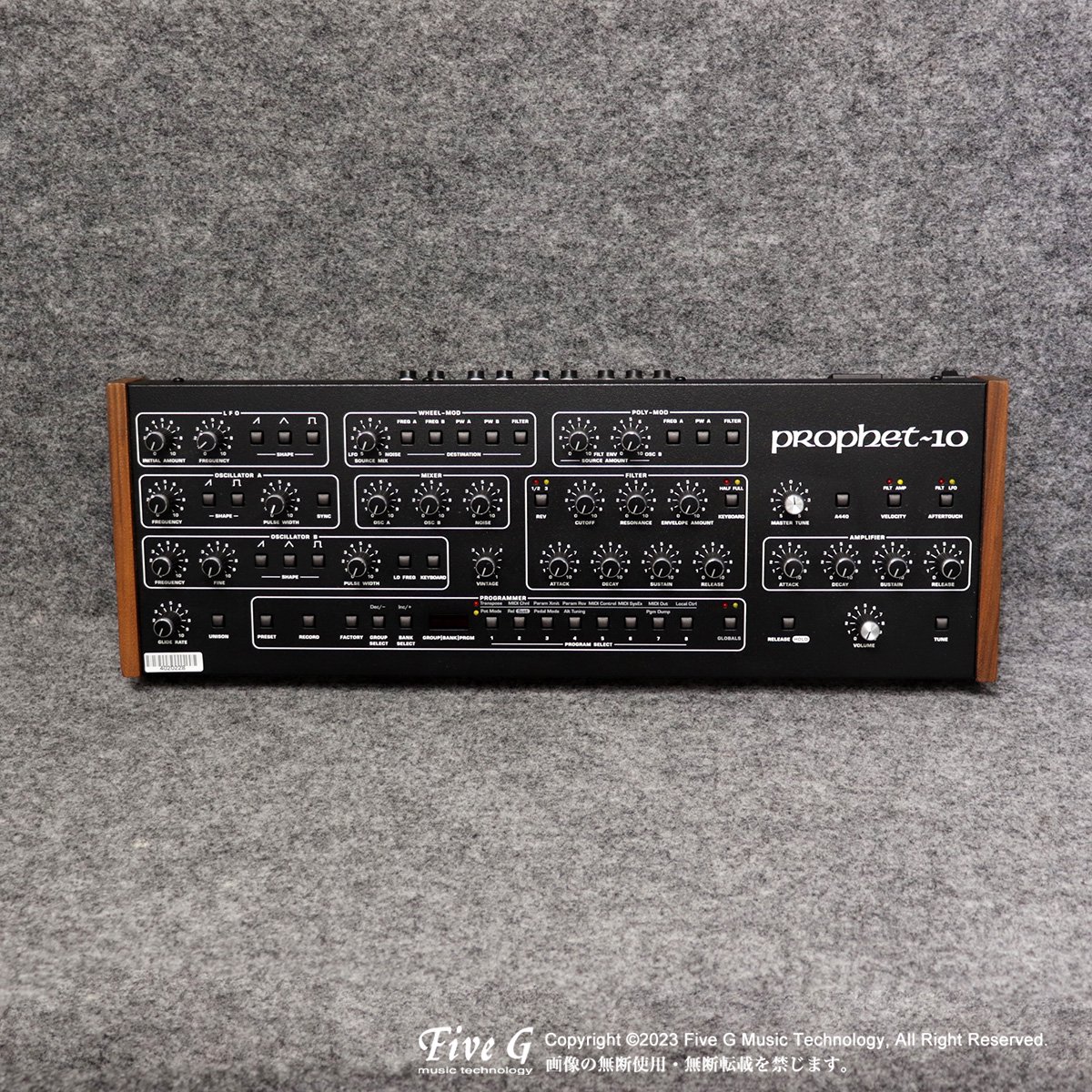 Sequential | Prophet-10 Module | 中古 - Used - 音源モジュール