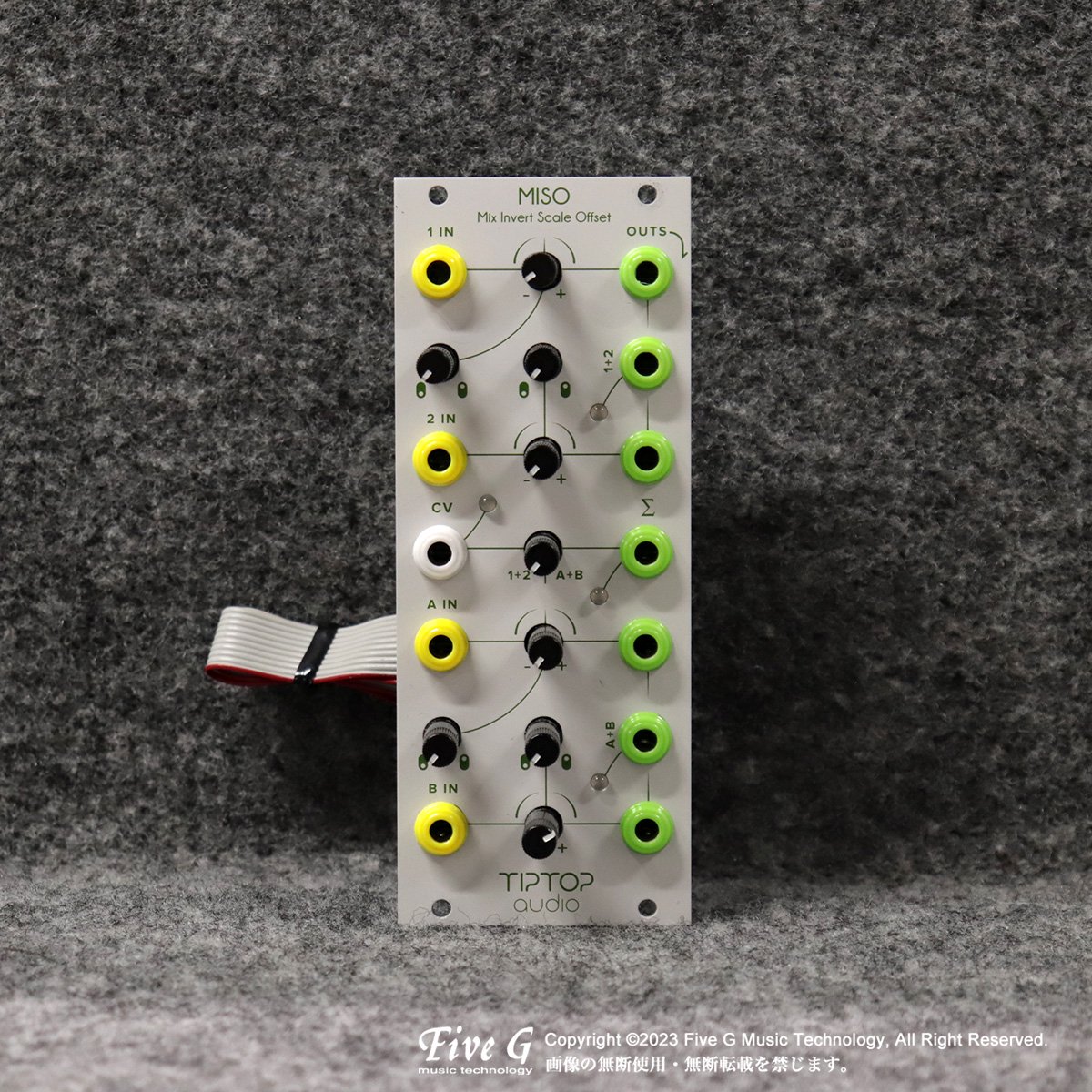 Tiptop Audio | MISO | 中古 - Used - モジュラーシンセ | Five G