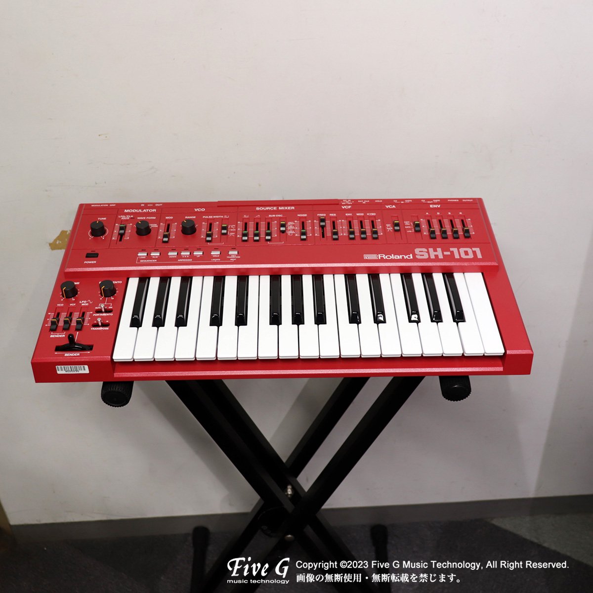 Roland | SH-101 Red | ヴィンテージ - Vintage - シンセサイザー 