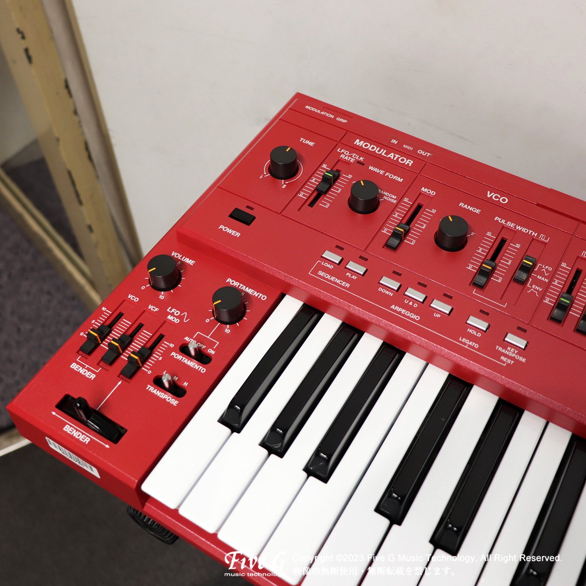 Roland | SH-101 Red | ヴィンテージ - Vintage - シンセサイザー ...