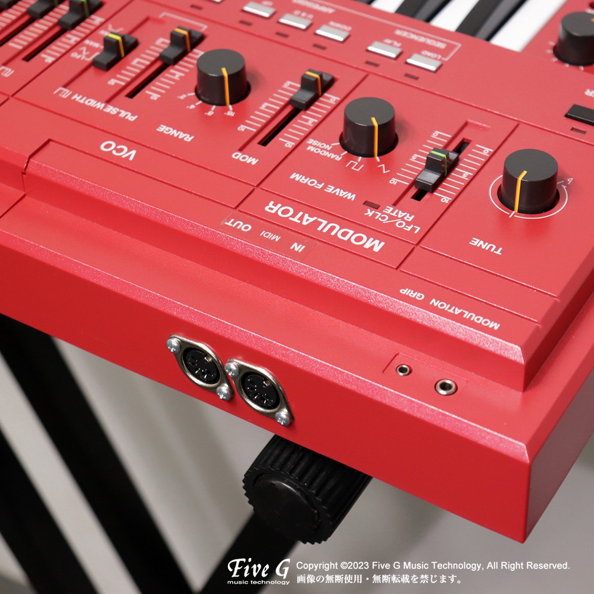 Roland | SH-101 Red | ヴィンテージ - Vintage - シンセサイザー