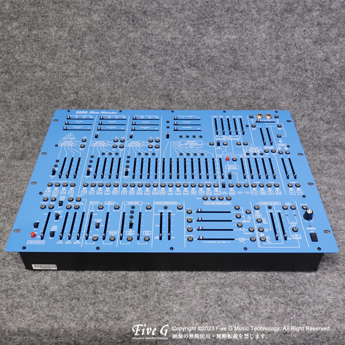 Behringer | 2600 BLUE MARVIN | 中古 - Used - シンセサイザー ...
