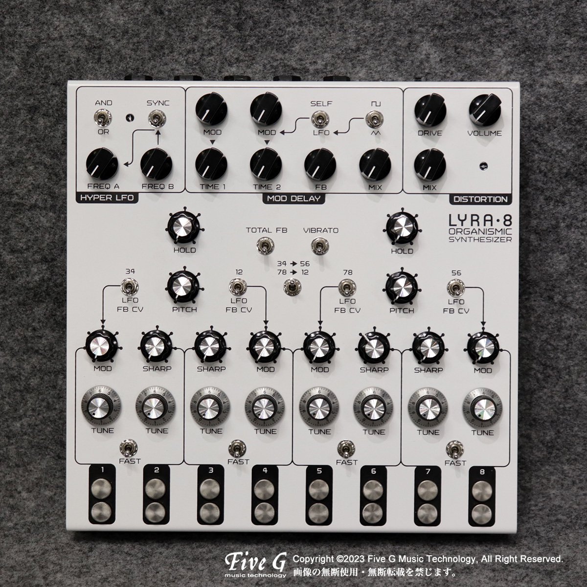 SOMA laboratory | Lyra-8 White | 中古 - Used - 音源モジュール