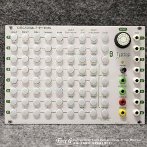 中古商品 在庫リスト | Five G music technology