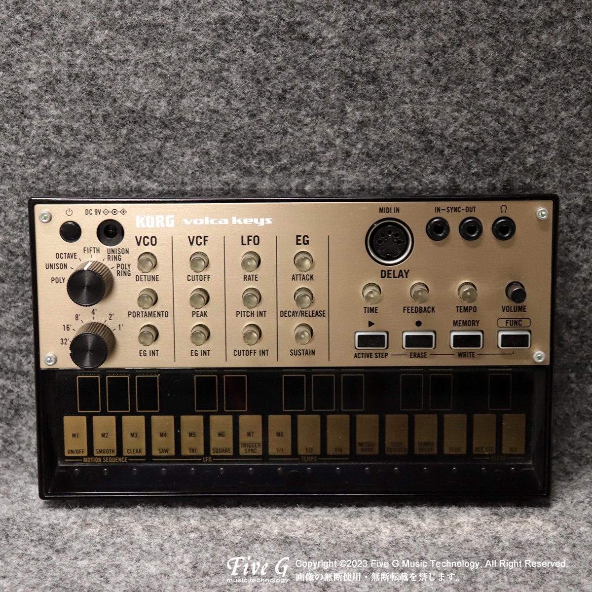 KORG | volca keys | 中古 - Used - 音源モジュール | Five G music