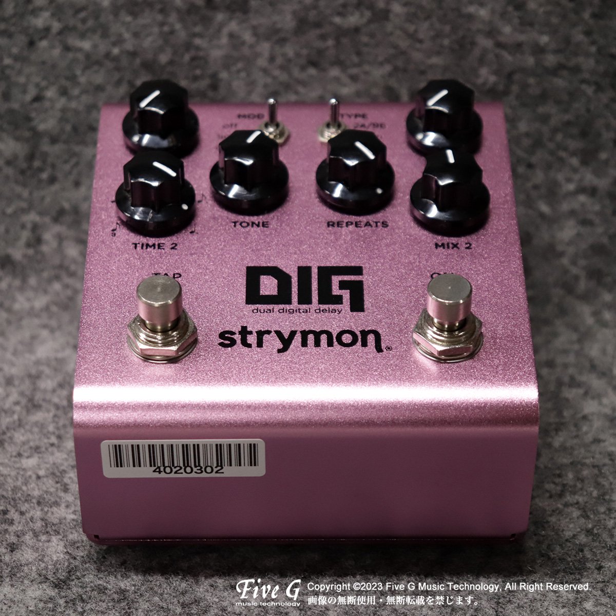 strymon | DIG V2 | 中古 - Used - エフェクター | Five G music technology