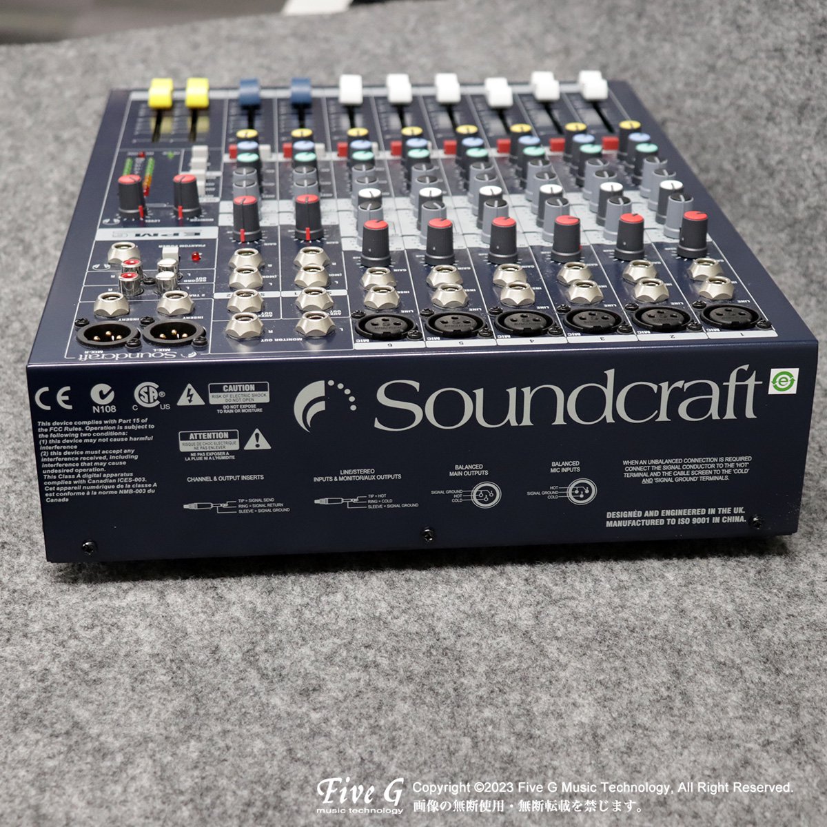 Soundcraft | EPM6 | 中古 - Used - スピーカー/ミキサー | Five G