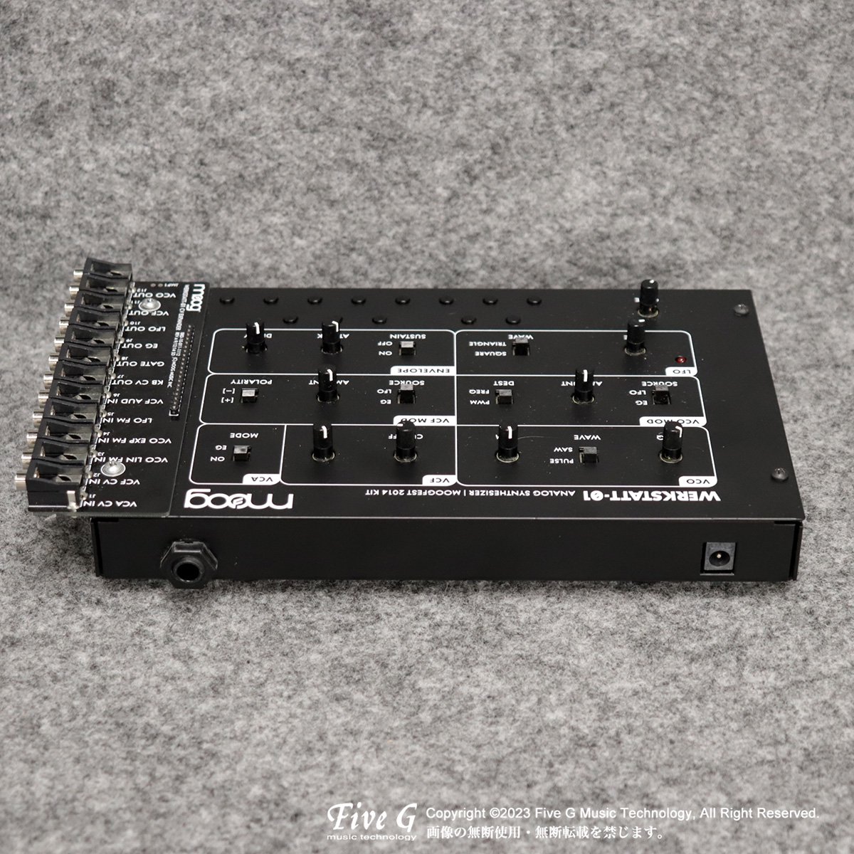 Moog | Werkstatt-01+Expd | 中古 - Used - 音源モジュール | Five G 