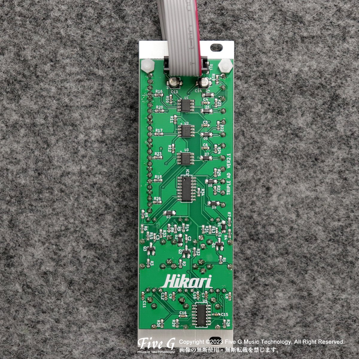 Hikari Instruments | Triple AD | 中古 - Used - 音源モジュール ...