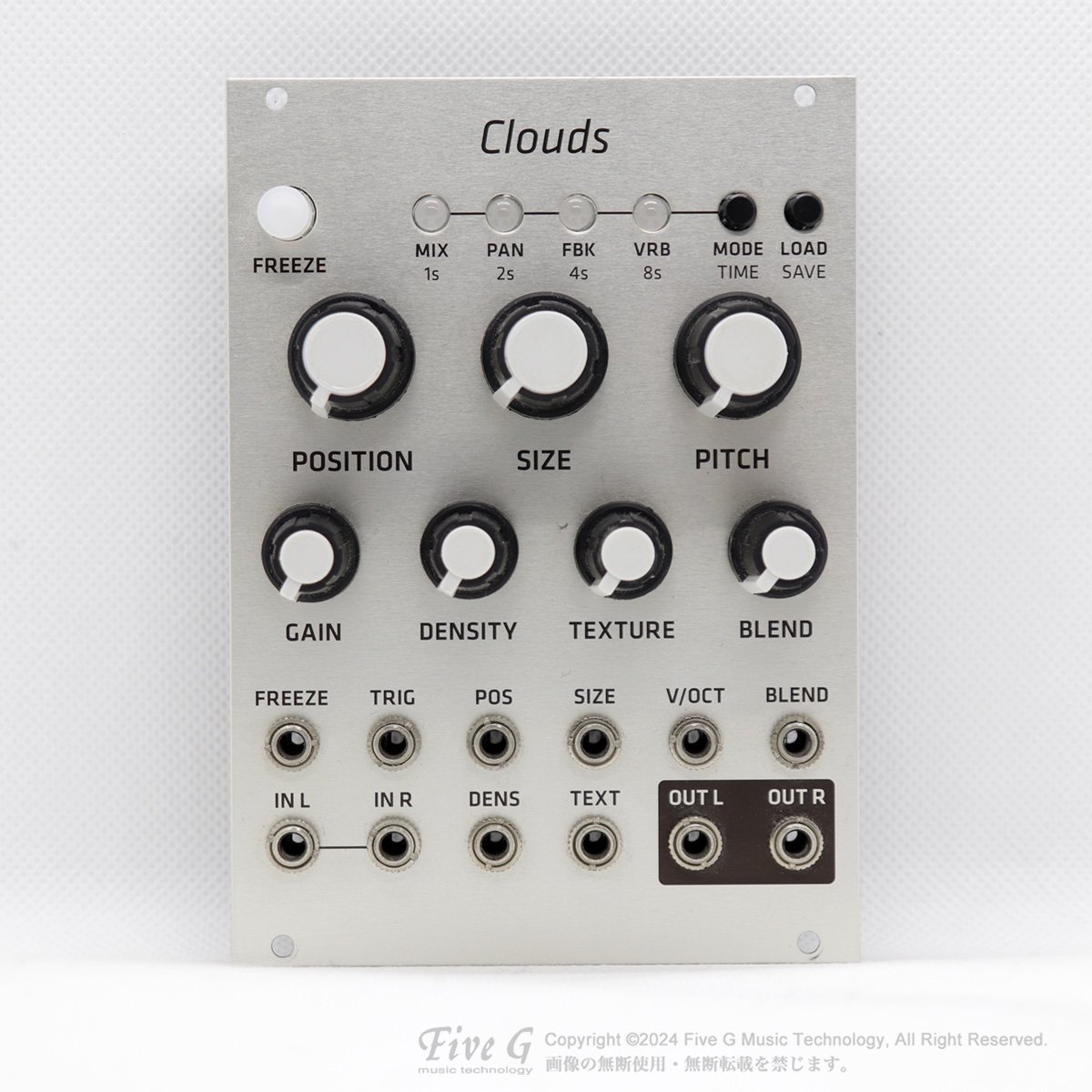 N/B | DIY Clouds | 中古 - Used - モジュラーシンセ | Five G music