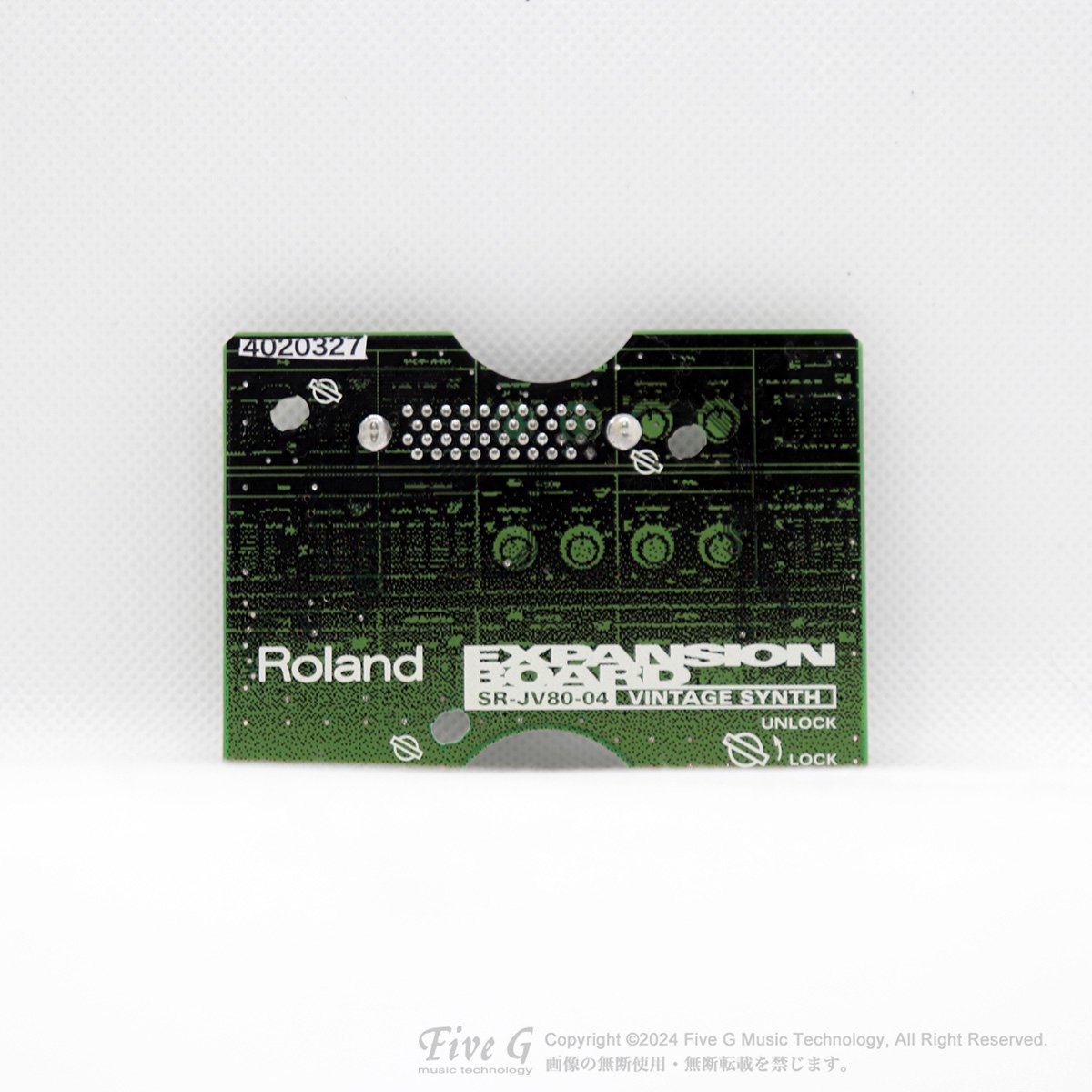 Roland | SR-JV-80-04 | 中古 - Used - サウンド拡張カード | Five G music technology