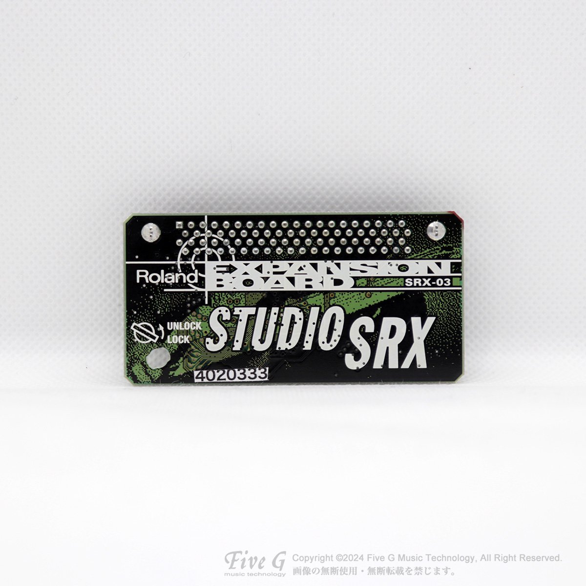 Roland SRX-03 - 楽器、器材