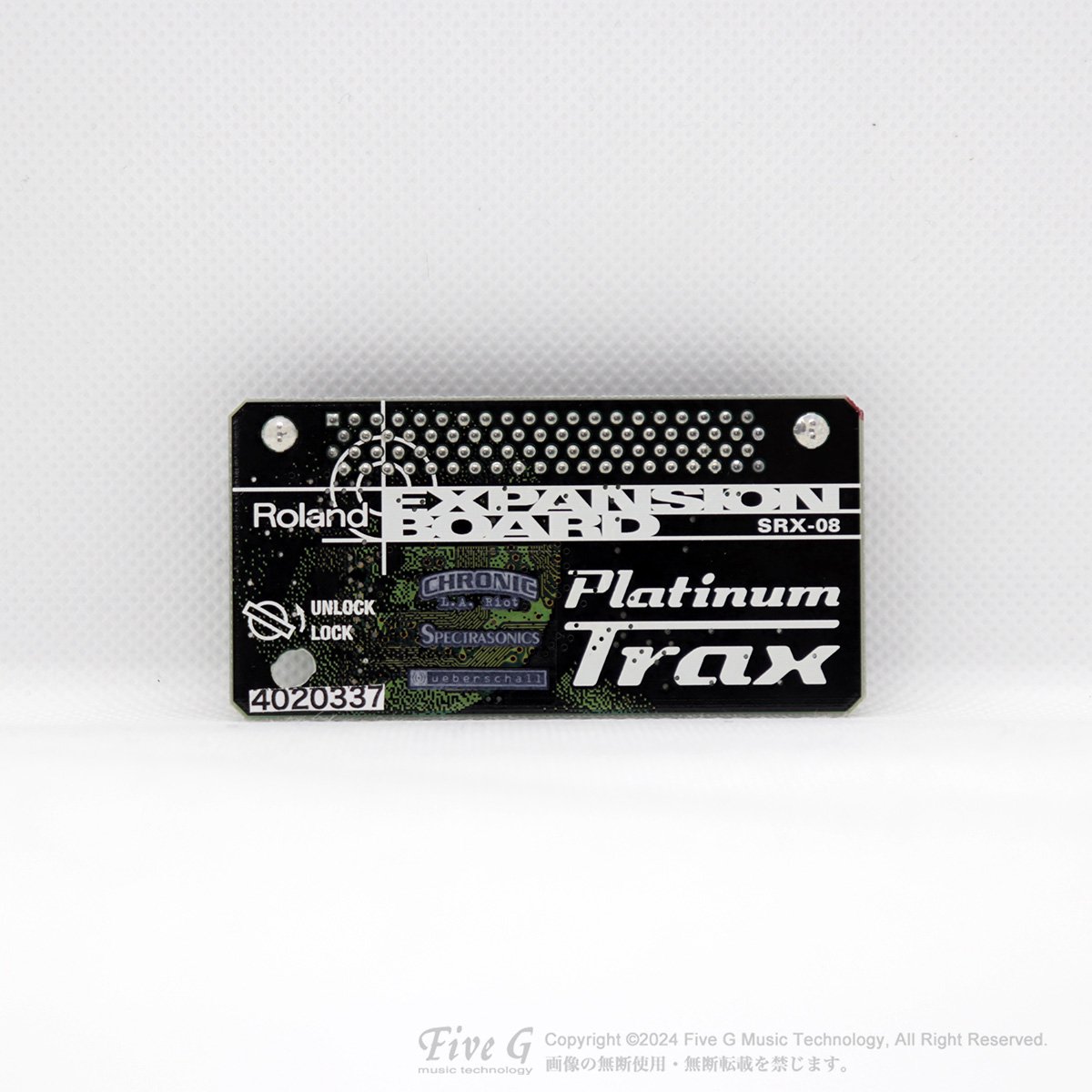 Roland | SRX-08 | 中古 - Used - サウンド拡張カード | Five G music technology