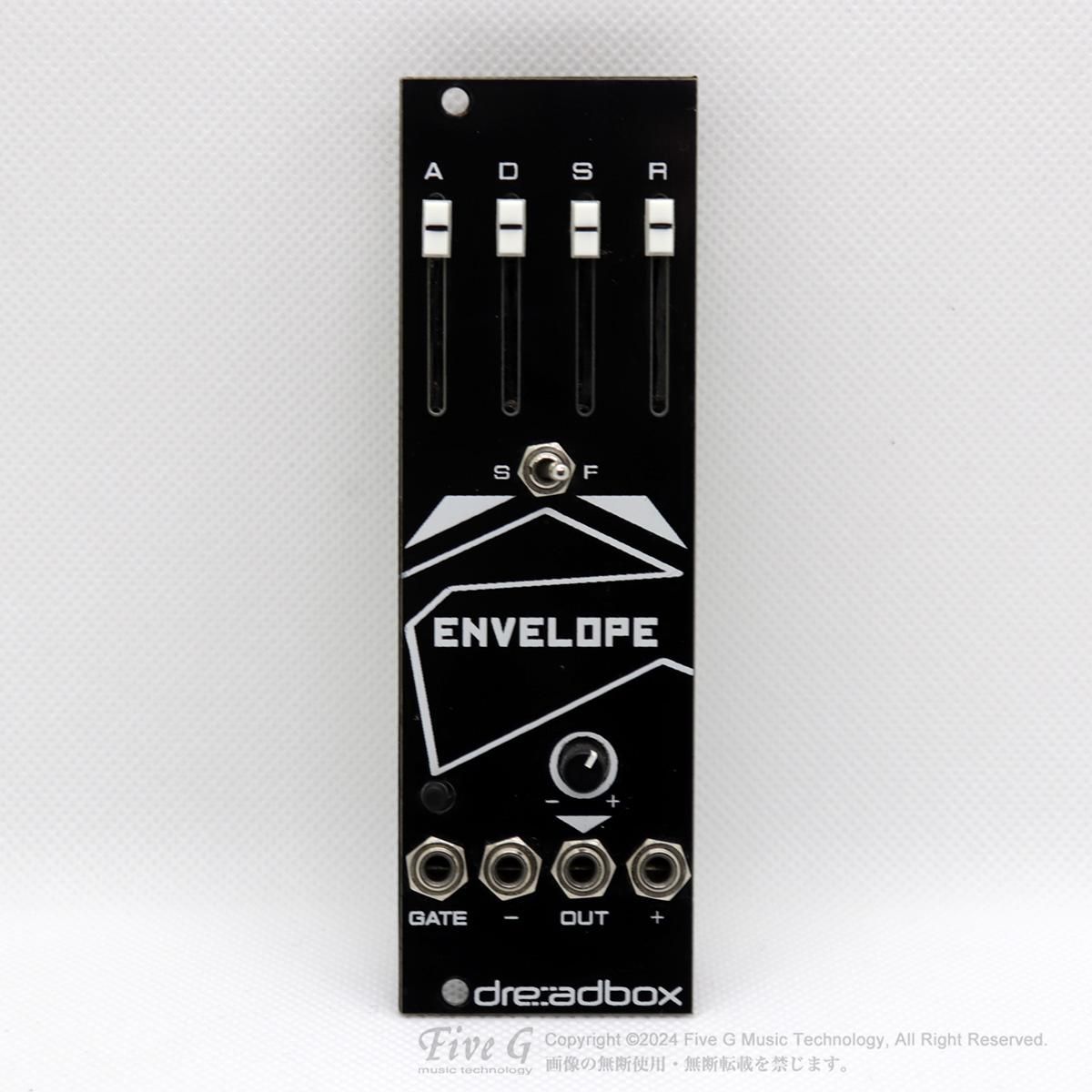 Dreadbox | Envelope | 中古 - Used - モジュラーシンセ | Five G