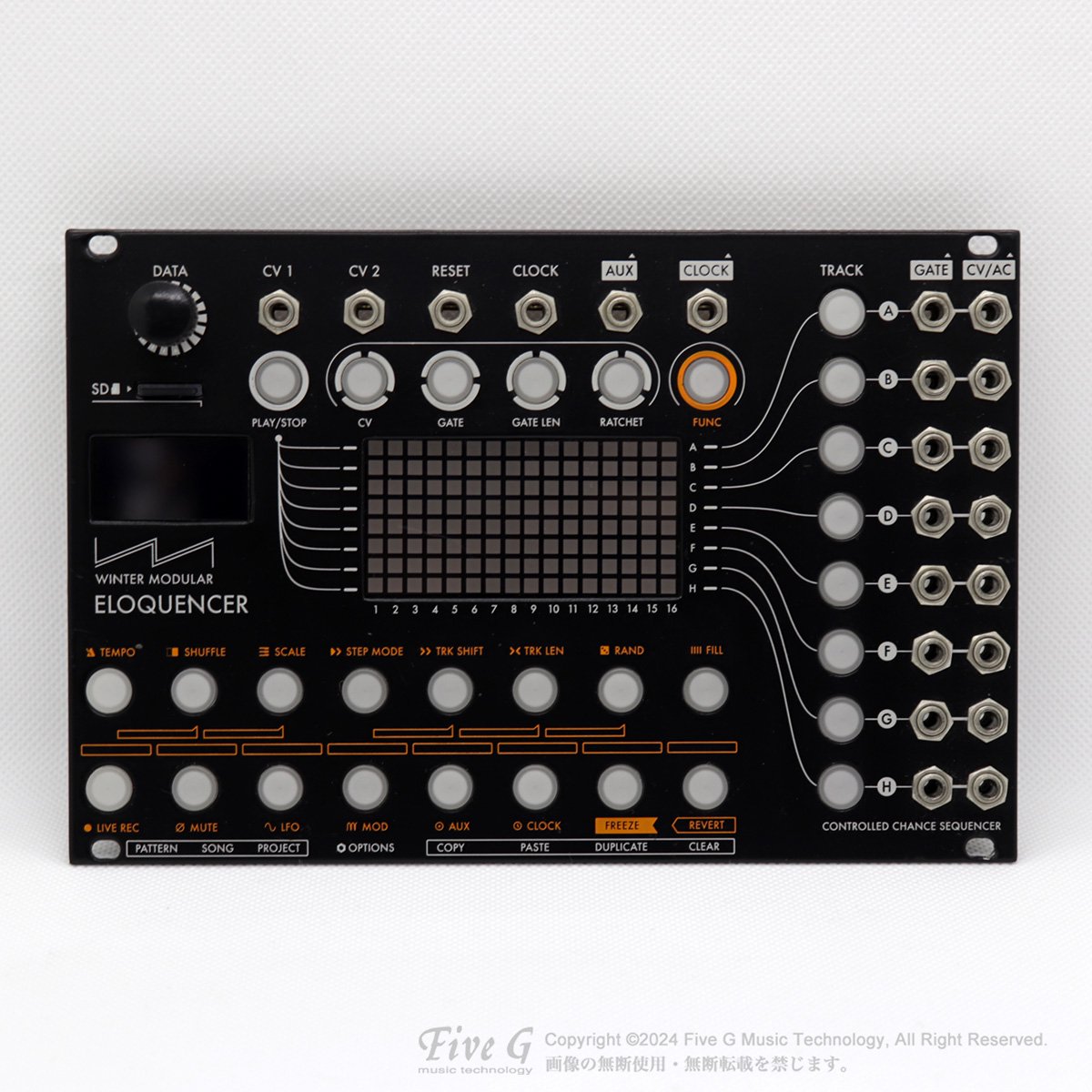 宜しくお願いしますWinter Modular Eloquencer モジュラーシンセ - DTM/DAW